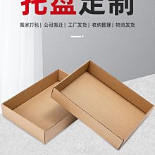 -BOXCAT盒砂-黃標 除臭-吸水效果棒13L 超強吸收力用量省 歷史價格詳細信息
