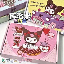 高顔值卡皮巴拉學生毛絨卡通束口袋可愛水豚文具收納袋新款大容量 歷史價格詳細信息