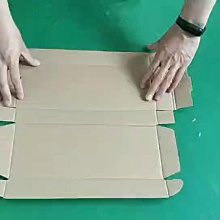 遞包裝飛機盒硬紙箱批發打包紙箱子搬家 小尺寸價格,中大號尺寸議價,2個起發貨超夯 精品 歷史價格詳細信息