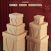 茶具禮盒空盒紅色大號禮物盒長方形手提袋禮品喜慶結婚喜字包裝盒 歷史價格詳細信息