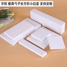 現貨 長方形透明磨砂四片裝DVD/CD光盤盒4碟包裝收納光碟盒可插封面 收纳包 歷史價格詳細信息