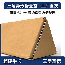 樹苗打孔機  各種型號植樹挖坑機  電線桿 大棚柱挖坑機 歷史價格詳細信息