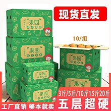 南昌贛州鋼襯膠管道，酸鹼罐襯膠，洛陽東宏襯膠管道 歷史價格詳細信息