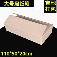 琵琶包便攜加厚漆皮琵琶袋成人款亮面兒童套樂器手提雙肩背包 歷史價格詳細信息