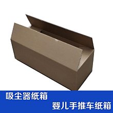 【宅小妹】手握式 長效暖暖包 60入/包(冬天保暖｜戶外禦寒｜安全發熱｜舒適｜實用) 歷史價格詳細信息