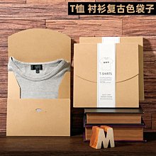 電腦配件盒包 聯想 揚天M3311d M3310d 啟天M5700 M5710 M5740 A68M 主板 歷史價格詳細信息