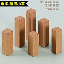 空盒包裝~2023年新年禮盒包裝盒空盒兔年春節年貨禮物盒高檔盒子定制禮品盒精品 促銷 正品 歷史價格詳細信息