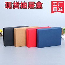 小白盒適用於6代 8P 7代 6SP 8X XS XR 11 12 PRO MAX大容量電池 歷史價格詳細信息