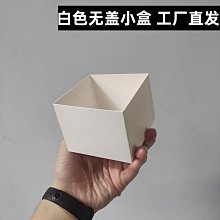 小白盒適用於6代 8P 7代 6SP 8X XS XR 11 12 PRO MAX大容量電池 歷史價格詳細信息