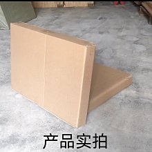 紙箱 快遞包裝箱厚大號禮物紙盒紙箱子定制 小尺寸價格,中大號尺寸議價,2個起發貨超夯 精品 歷史價格詳細信息