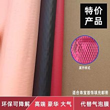 禮花禮填充物紙片開業手拋彩帶婚慶節慶彩色手拋彩花酒吧氣氛道具 歷史價格詳細信息