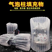 奶牛電腦包手提女適用聯想por13小新15筆記本Air14Air13斜挎蘋果MacBook內袋13.3寸戴-愛包e 歷史價格詳細信息