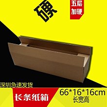 66CM單桿毛巾架 無痕掛勾 304不鏽鋼 廚房料理架 無痕掛鉤黏鉤黏勾廚房掛勾掛鉤82409 歷史價格詳細信息