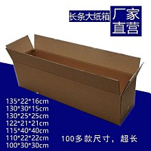 1.3米恩澤防抖自拍杆三腳架 鋁合金卡扣手機看房全景相機支架 歷史價格詳細信息