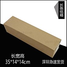 ~現貨配對~ PSVANE 貴族之聲  HIFI 845 真空管  直熱功率管 (一支價格) 歷史價格詳細信息