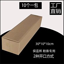 30cm盒裝動漫藍鎖幸運禮包八木八一八一拉惠古魯星次郎奈木三井合集玩具明信片海報徽章貼紙書籤袖子禮物 歷史價格詳細信息