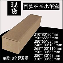 【25cm】MINNETONKA 女 莫卡辛 黑色 秋冬經典 麂皮 柔軟毛裡 拖鞋 懶人鞋 休閒鞋 一腳蹬 4010 歷史價格詳細信息