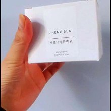 封口袋 長方形 塑料袋子 細長自封袋 長條形 小號 封口袋 歷史價格詳細信息