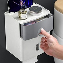 多功能浴廁防水淋抽捲紙垃圾袋置物架 歷史價格詳細信息