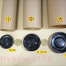 【長100cm】門底氣密條 網格背膠 軟硬膠 歷史價格詳細信息