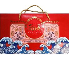 【南海】空禮盒 六入禮盒 可裝罐頭6罐 手提禮盒 加厚紙板 送禮大方 歷史價格詳細信息