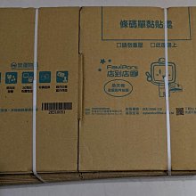 一份20個【TopDIY】3M1002 防撞墊 音響 消音墊 3M半球形 10mm VS 透明 防滑粒 防滑墊 防撞粒 歷史價格詳細信息