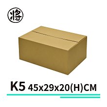 紙箱小豬  小豬 豬  紙箱 娃娃 玩偶 吊飾~4吋~小豬 紙箱豬娃娃  豬吊飾~~生日禮物 歷史價格詳細信息