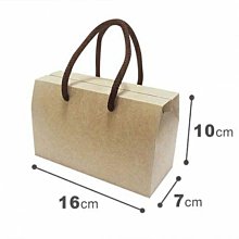 【天愛包裝屋】// 10個 // 抽屜式 咖啡色牛皮無印 手提禮盒、手工皂提盒 歷史價格詳細信息