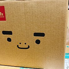 二手紙箱 歷史價格詳細信息