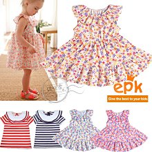 女童可愛娃娃領拼接紗裙長袖洋裝 小童洋裝 寶寶洋裝 女童連衣裙 女童洋裝 中小童洋裝【蘋果小舖】(RE)2011 A7 歷史價格詳細信息