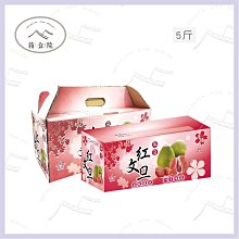 公版藥袋 電腦排孔 19*25.3公分 7*10吋 一箱2000張 歷史價格詳細信息