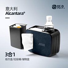 【二合一汽車防眩鏡】 雙鏡片夜視鏡太陽眼鏡  簡易安裝 防刺眼 遮陽板 護目鏡 (V50-0273) 歷史價格詳細信息