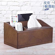 4R@K按摩泡腳桶塑料沐足浴桶高厚洗腳桶洗腳盆足浴盆居家桶 歷史價格詳細信息