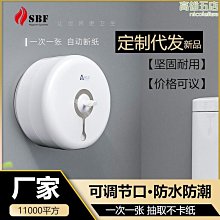 掛壁式噴抽吸塵一體機4s店掛牆洗車美容店房場商用機器設備 歷史價格詳細信息