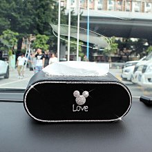 車內飾車載紙巾盒車用抽紙盒扶手箱綁帶固定多功能紙盒優質 歷史價格詳細信息