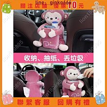 車載紙巾盒a6lq5la4la8q7車用衛生紙盒高檔車內汽車紙巾盒締造威 歷史價格詳細信息