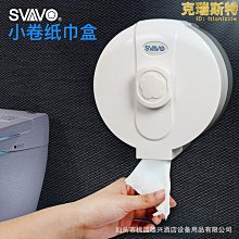 酒店賓館衛浴吹風機化妝室壁掛式吹風機免打孔家用幹發器吹風機 歷史價格詳細信息