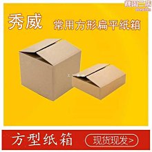 大中小半包開口5/10mm鱷魚夾全封閉鱷魚夾4mm插孔香蕉護套鱷魚夾-心願便利店 歷史價格詳細信息