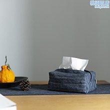 紙巾盒簡約布藝家用帆布紙巾包客廳臥室高檔輕奢抽紙盒創意多功能-KBY科貝 歷史價格詳細信息