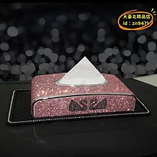 創意汽車臨時停車號碼牌車載支架款挪車電話牌車內移車卡裝飾好物 歷史價格詳細信息