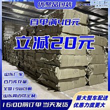 【優品】聚光鎢絲燈1000/650/500/300w石英燈泡攝影鹵鎢燈GY9.5大小腳230v 歷史價格詳細信息
