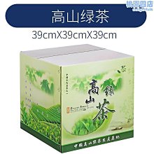 盒裝  綠窗豔影 弗裡茲朗 愛德華羅賓遜 藍光碟電影BD25高清1080P【電影心播客】 歷史價格詳細信息