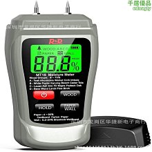 儀器箱體  各種鈑金件機箱 非標鈑金件 不鏽鋼儀器箱體 歷史價格詳細信息