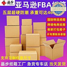 爆破用紙礦山作業專用紙工業用紙液氧爆破鋁管專用紙一次性礦用紙 歷史價格詳細信息