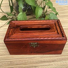 【熱賣】越南花梨木折疊香板紅木沉香檀香線香香插香座家用實木臥香爐批發 歷史價格詳細信息