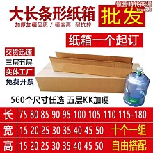 爆款長方形商務休閑男士手表學生時尚潮流矽膠帶石英手表男 歷史價格詳細信息