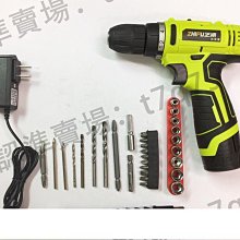 新款雅芝瀾黛5升空家用多功能電烤箱全自動智能薯條機禮品 歷史價格詳細信息