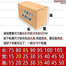 定制品硬霸霓虹燈彫刻刀亞克力PS板T型開槽銑刀發光字廣告專用刀 歷史價格詳細信息