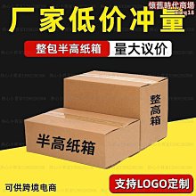 快速發貨店長推薦強磁吸鐵器磁石池鐵滋鐵吸鐵石棒鐵渣鐵屑清理器高強力永磁除鐵器【台灣公司免稅開發票】 歷史價格詳細信息