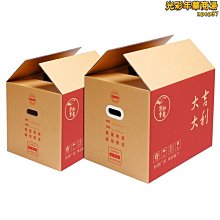 爆款喜馬拉雅香薰鹽燈usb桌面空氣淨化香薰小夜燈鹽石燈禮品 歷史價格詳細信息